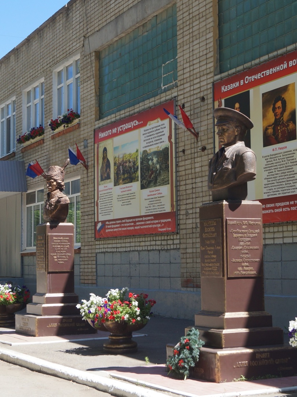 Залова Лена Сафарбековна.