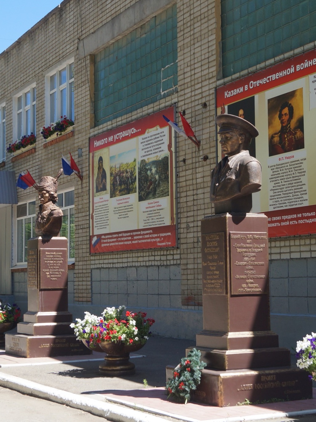 Метлина Анастасия Валерьевна.