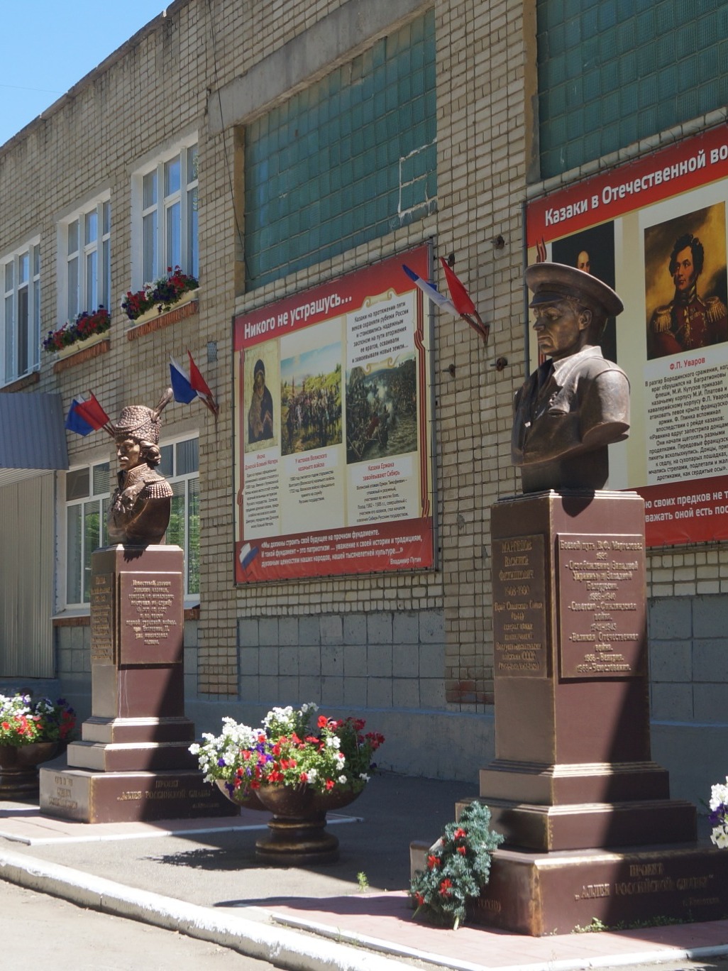 Ерофеева Дарья Алексеевна.