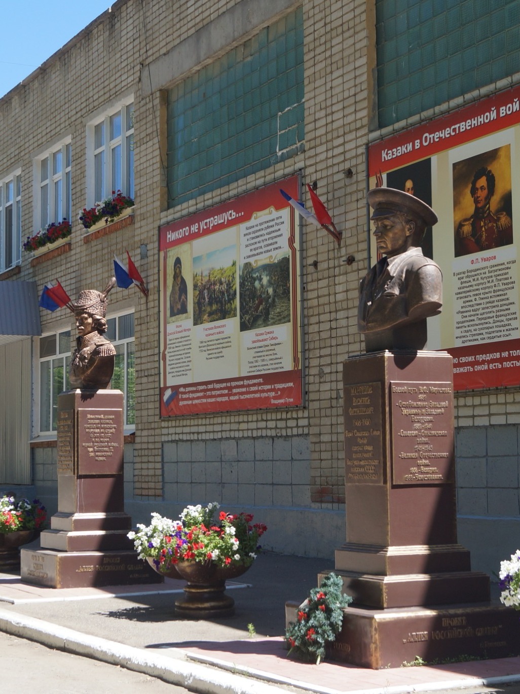 Митрофанова Анастасия Владимировна.