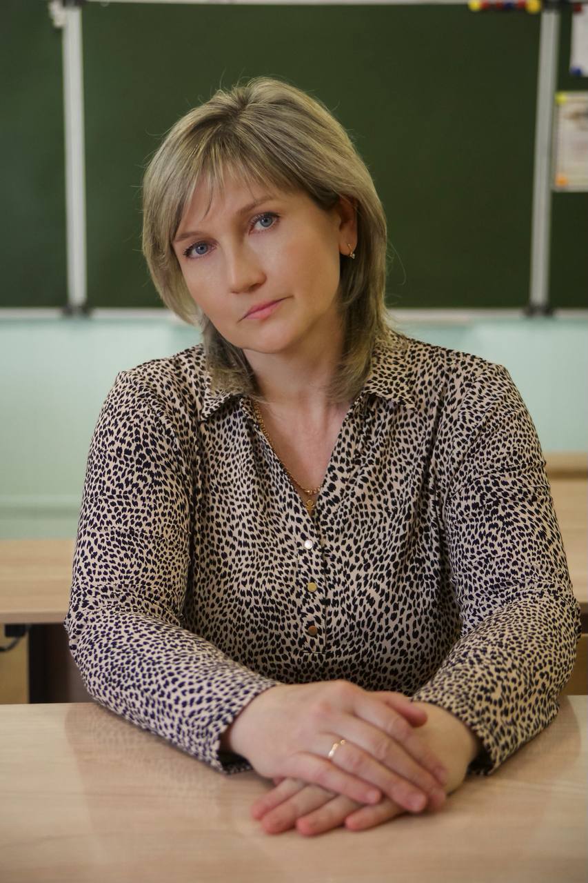 Маскина Наталья Валентиновна.
