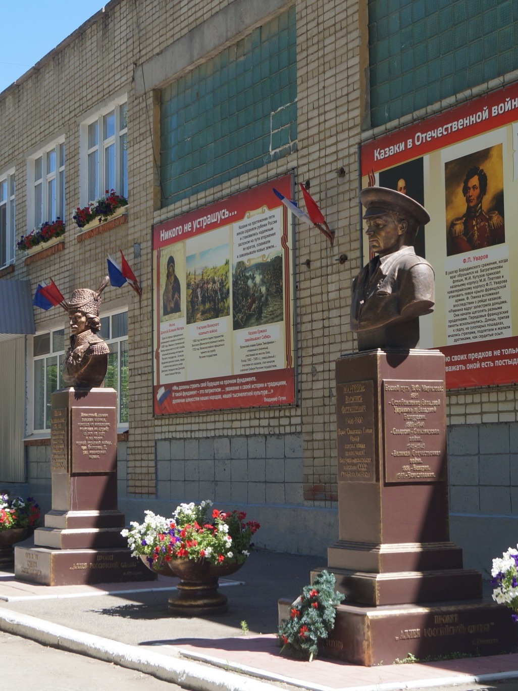 Онопченко Андрей Сергеевич.