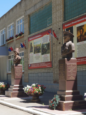 Сложеникина Нина Сергеевна