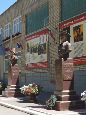 Синягина Ирина Александровна